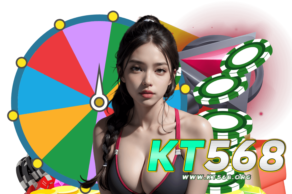 kt568 สมัคร