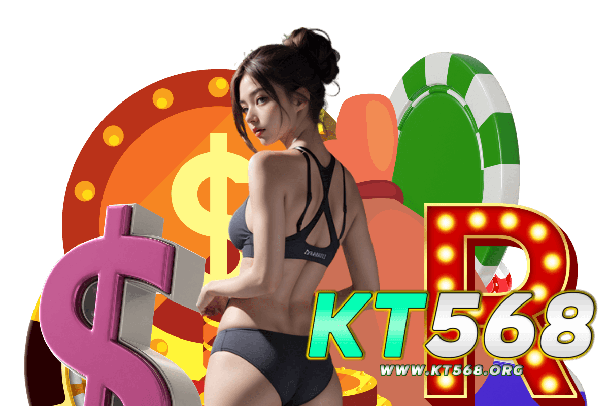 kt568 แจกเครดิตฟรี